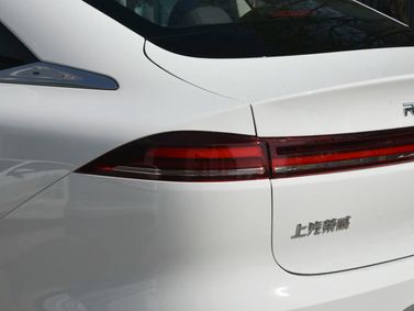 Roewe i6 II, Sedan — taillight
