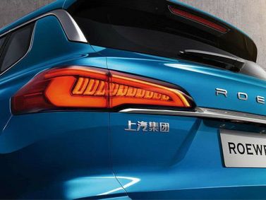Roewe RX5 Max I, Внедорожник 5 дв. — задний фонарь
