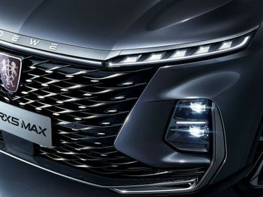 Roewe RX5 Max I Рестайлинг, Внедорожник 5 дв. — вид спереди