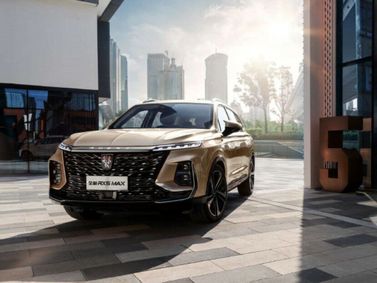 Roewe RX5 Max I Рестайлинг, Внедорожник 5 дв. — вид спереди