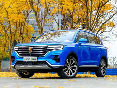 Roewe RX5 Max I, Внедорожник 5 дв. — вид спереди слева