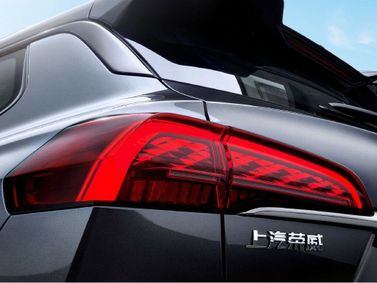 Roewe RX5 Max I Рестайлинг, Внедорожник 5 дв. — задний фонарь