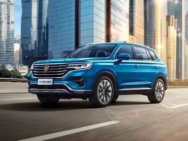 Roewe RX5 Max I, Внедорожник 5 дв. — вид спереди