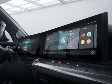 Roewe RX5 Max I Рестайлинг, Внедорожник 5 дв. — экран мультимедийной системы