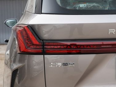 Roewe RX9, Внедорожник 5 дв. — задняя часть автомобиля крупным планом