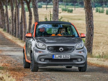 Smart Forfour II, Хэтчбек 5 дв. — вид спереди