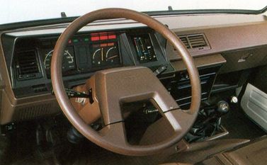 Toyota HiAce H50 H50 H60 H70، فان — منطقة السائق