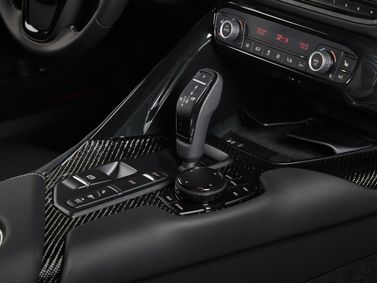 Toyota Supra V (A90)، كوبيه — الكونسول الوسطي