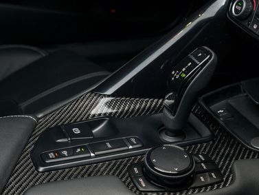 Toyota Supra V (A90)، كوبيه — محدد ناقل الحركة
