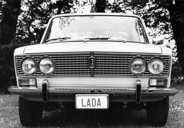 LADA (VAZ) 2103, Седан — вид спереди