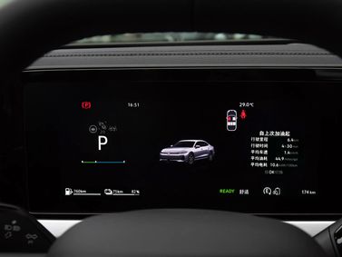 Volkswagen Passat (North America and China) المحترف الأول، سيدان ePro — لوحة العدادات