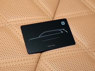 Xiaomi Skynomad N90, Внедорожник 5 дв. — общий вид автомобиля