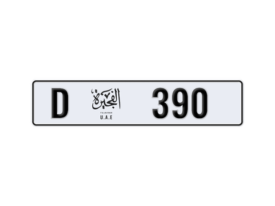 Автомобильный номер Фуджейра D 390