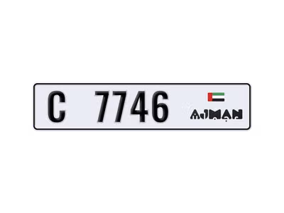 Автомобильный номер Аджман C 7746