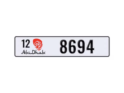 Автомобильный номер Абу-Даби 12 8694