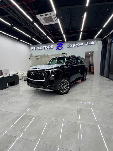 Infiniti QX80 II (Z63)
