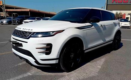 Land Rover Range Rover Evoque II