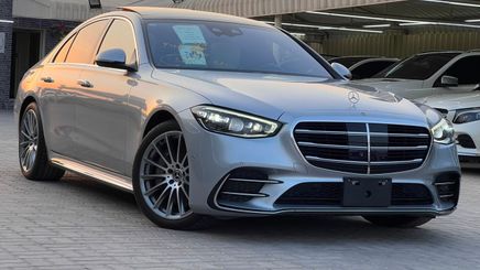 Mercedes-Benz S-Class سابعاً (W223)