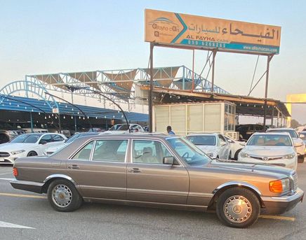 Mercedes-Benz S-Class عملية فيس ليفت II (W126) II (W126)