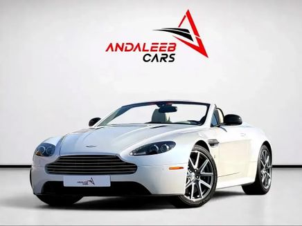 Aston Martin V8 Vantage ثالثاً فيس ليفت
