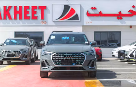 Audi Q3 II (F3)