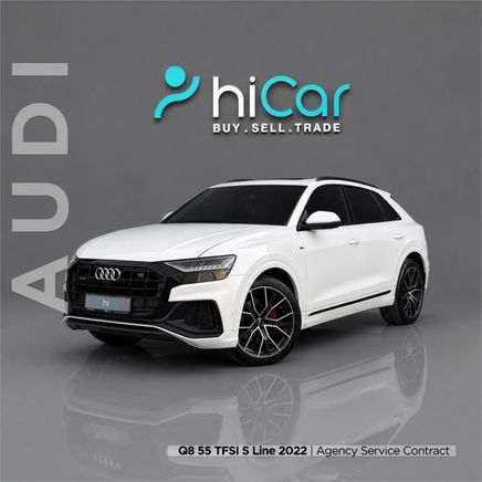 ⁦Audi Q8 ط (4 م)⁩