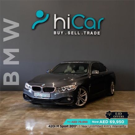 BMW 4 Series عملية فيس ليفت F32/F33/F36