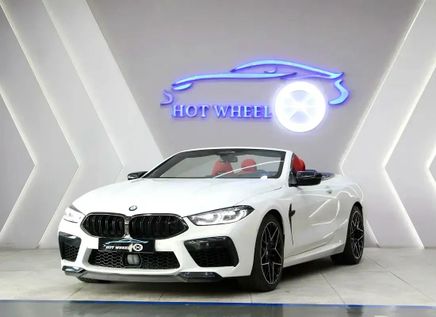BMW M8 I (F91/F92/F93) عملية فيس ليفت I (F91/F92/F93)