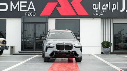 BMW X7 I (G07) Рестайлинг