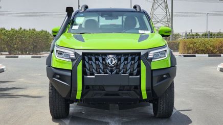 ⁦DongFeng Rich 7⁩