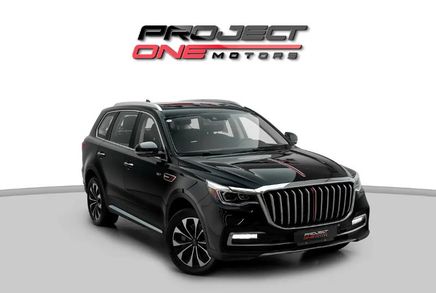 ⁦Hongqi HS7 I⁩