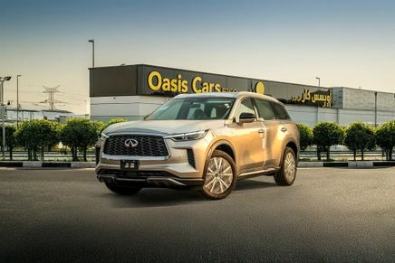 ⁦Infiniti QX60 II⁩