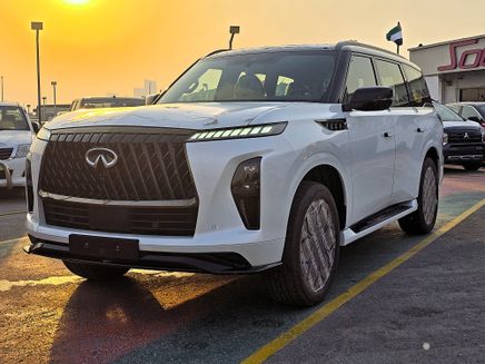 Infiniti QX80 II (Z63)