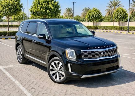 Kia Telluride I