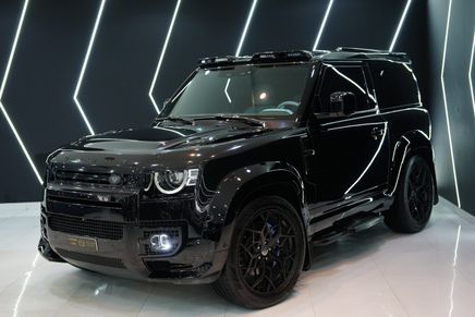 Land Rover Defender ثانياً