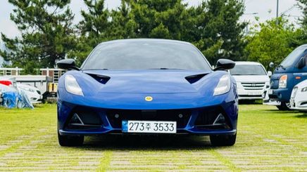 Lotus Emira