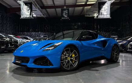 Lotus Emira