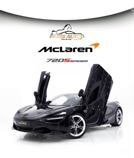 ⁦McLaren 720S⁩