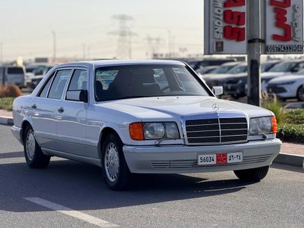 Mercedes-Benz S-Class عملية فيس ليفت II (W126) II (W126)