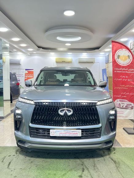 Infiniti QX80 II (Z63)