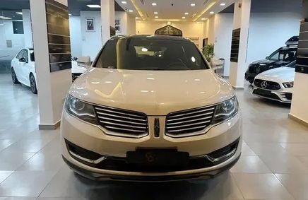 Lincoln MKZ II
