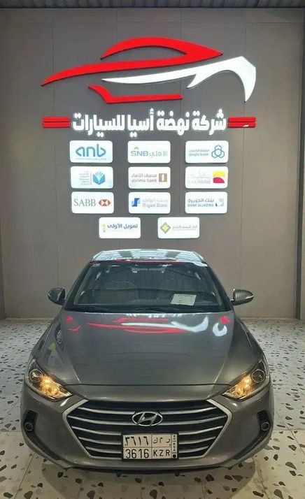 Hyundai Elantra السادس (ميلادي)