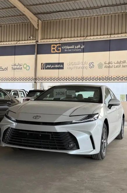 Toyota Camry التاسع (XV80) سوق الصين التاسع (XV80)
