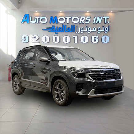 Kia Seltos I