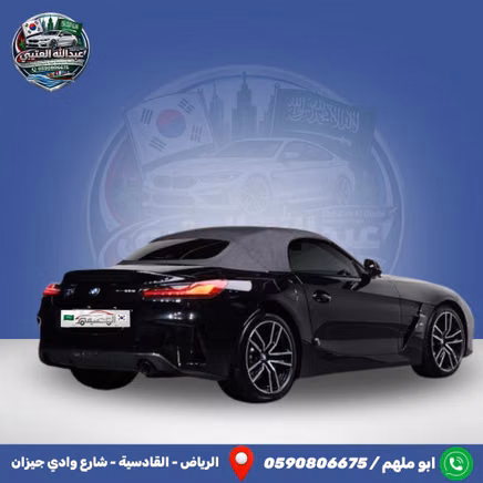 BMW Z4 III (G29) Рестайлинг