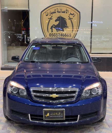 Chevrolet Caprice سادساً