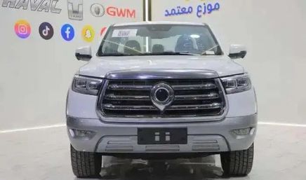Great Wall Poer I
