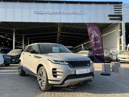 Land Rover Range Rover Evoque II