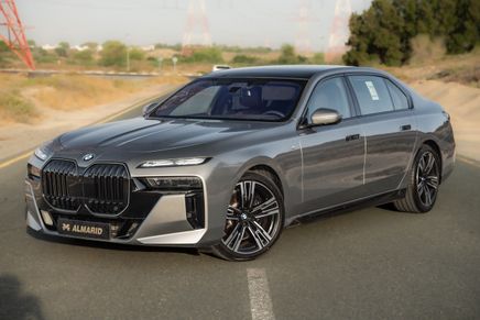 BMW 7 Series سابعاً (G70)