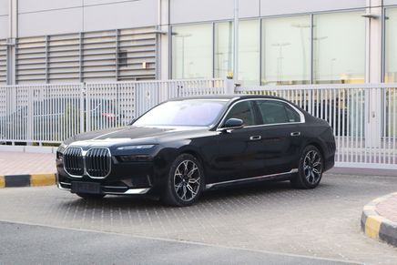 BMW 7 Series سابعاً (G70)